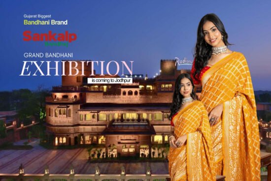 Sankalp Bandhej Exhibition in Jodhpur